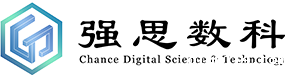 强思数科