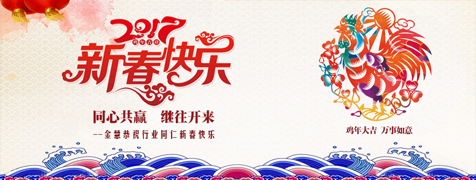 点点安卓app期刊