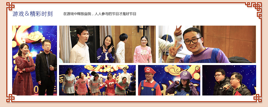 点点安卓app期刊