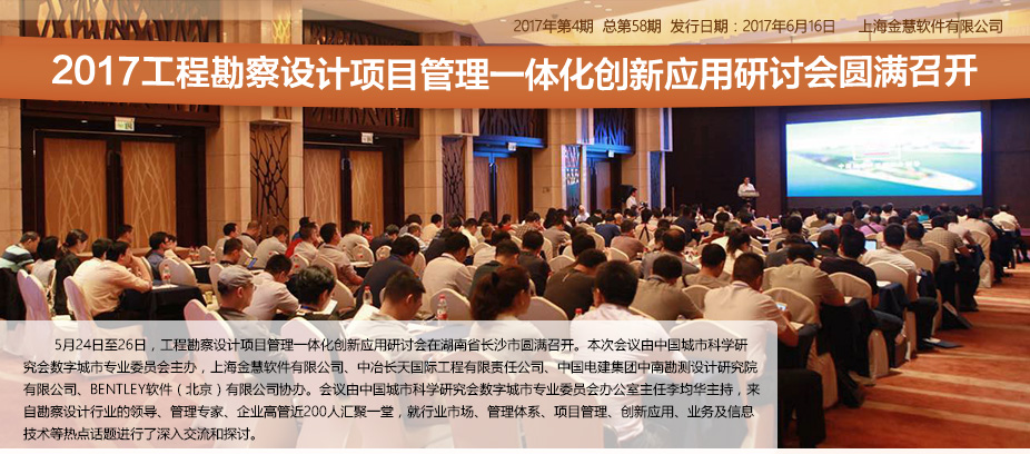 点点安卓app期刊