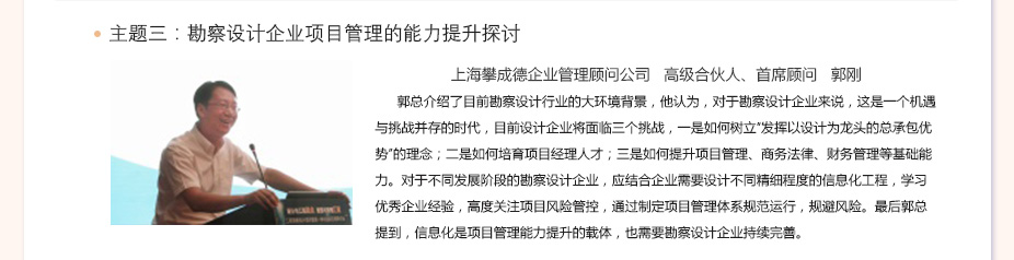 点点安卓app期刊
