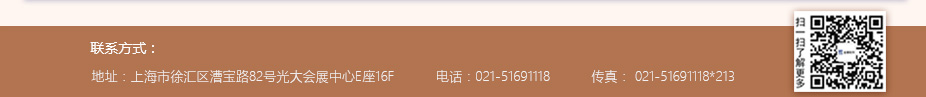 点点安卓app期刊