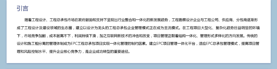 点点安卓app期刊