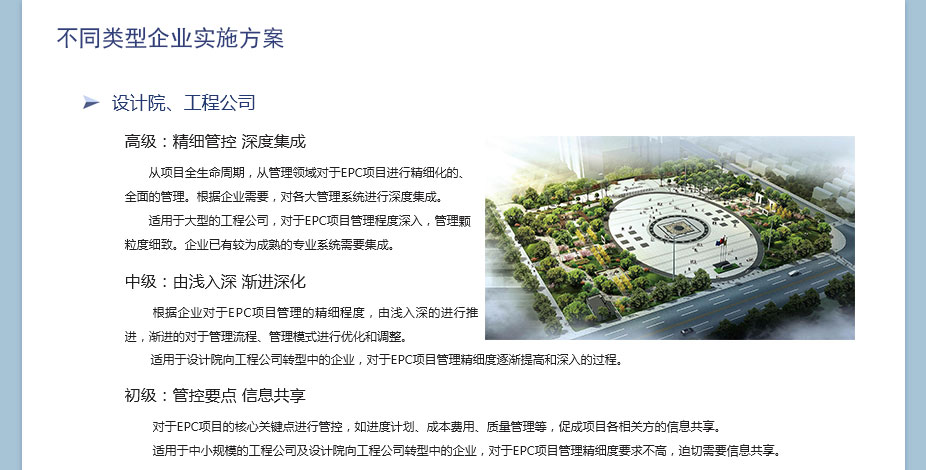 点点安卓app期刊