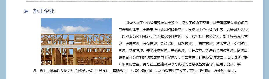 点点安卓app期刊