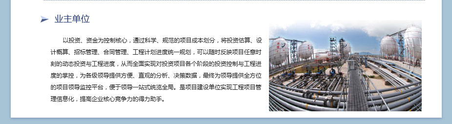 点点安卓app期刊