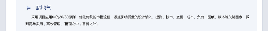 点点安卓app期刊