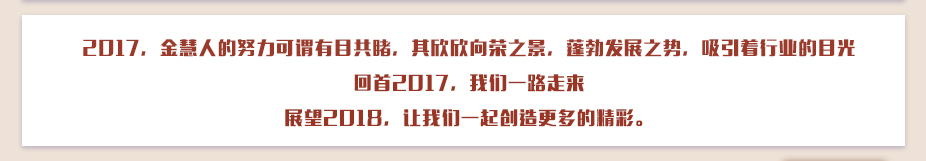 点点安卓app期刊
