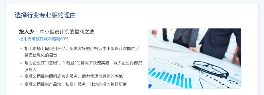 点点安卓app期刊