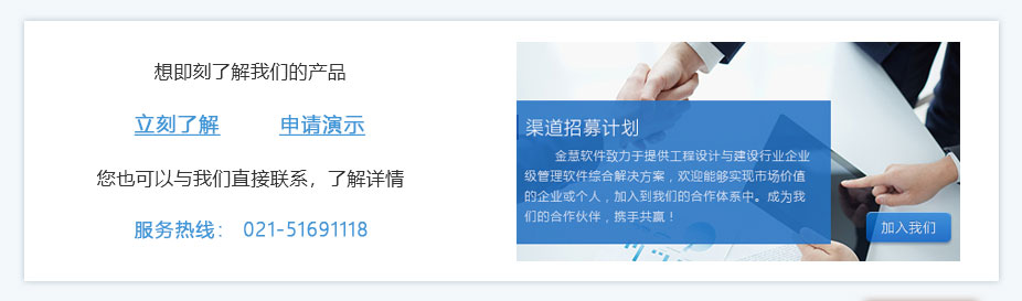 点点安卓app期刊