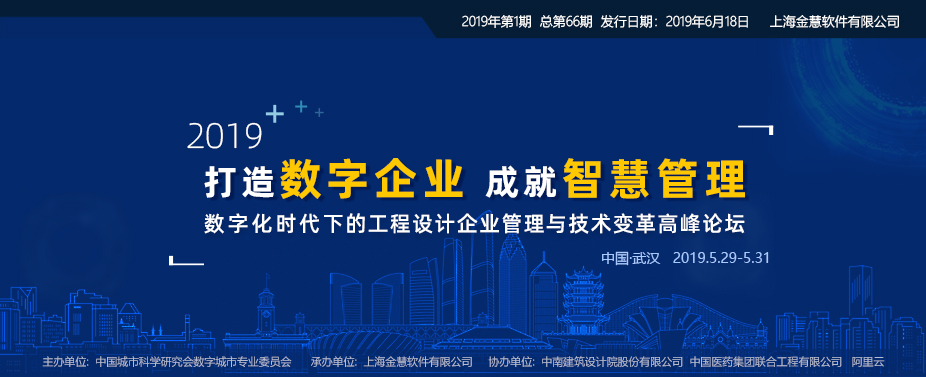 点点安卓app期刊