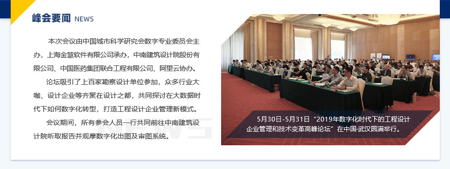 点点安卓app期刊