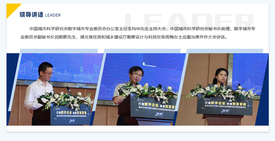 点点安卓app期刊