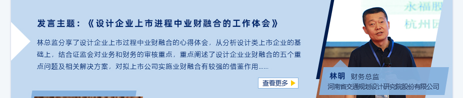 点点安卓app期刊