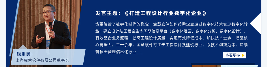 点点安卓app期刊