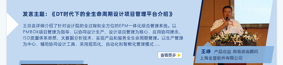 点点安卓app期刊