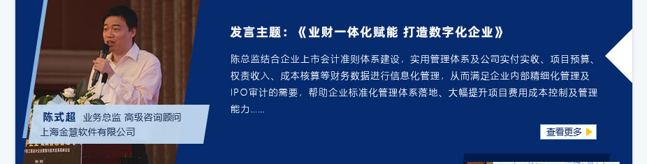 点点安卓app期刊