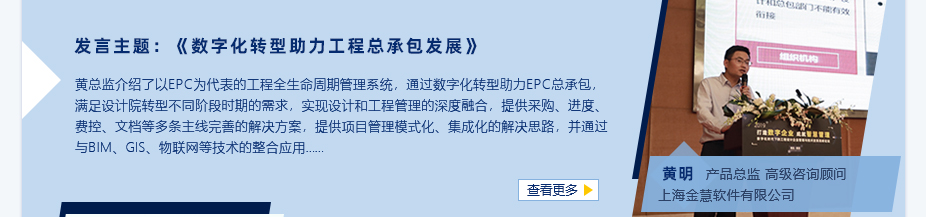 点点安卓app期刊