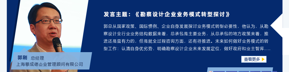 点点安卓app期刊