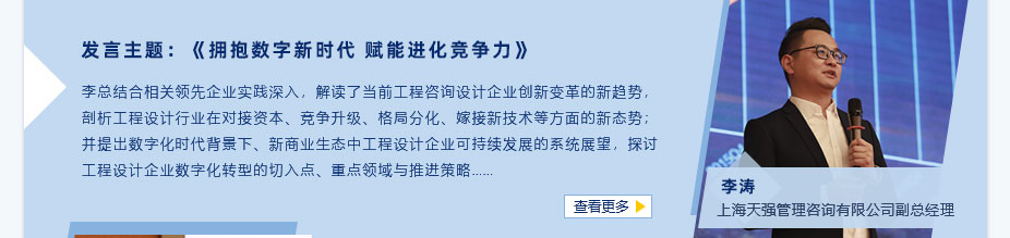 点点安卓app期刊