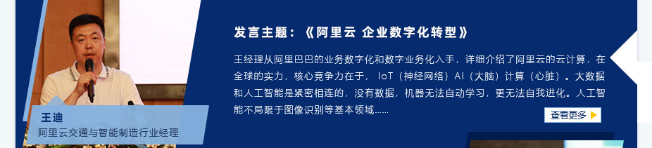 点点安卓app期刊