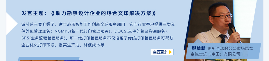 点点安卓app期刊