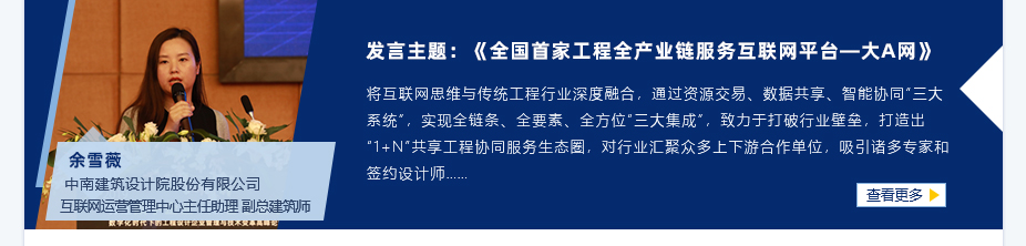 点点安卓app期刊