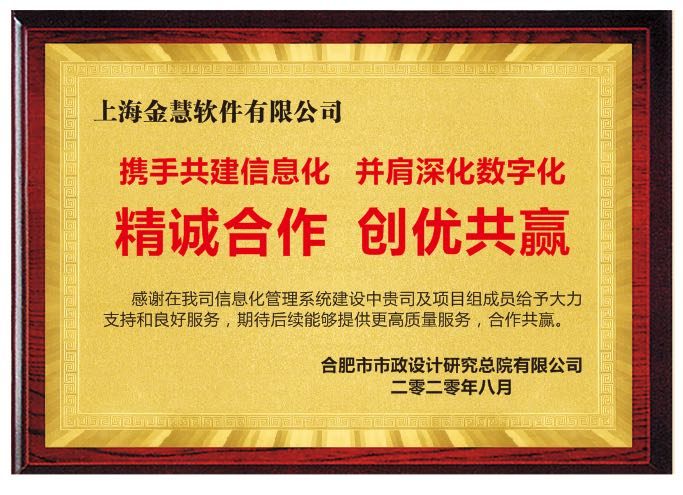 taptap王者荣耀客户奖牌